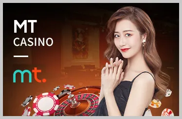 Tận dụng công cụ hỗ trợ MK88